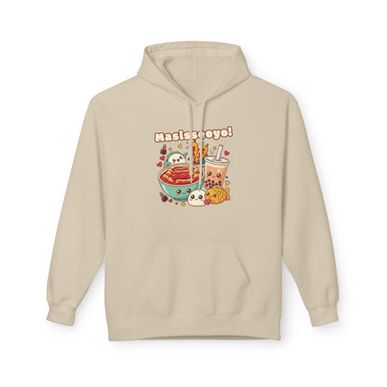 Dames Hoodie Katoen - Masisseoyo Fleece Hoodie