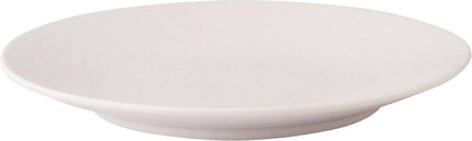 Gebaksbord 16 Cm Wit Rodondo